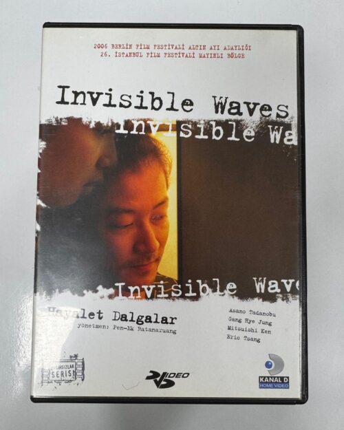 Hayalet Dalgalar / İnvisible Waves DVD – Kanal D Bagimsiz