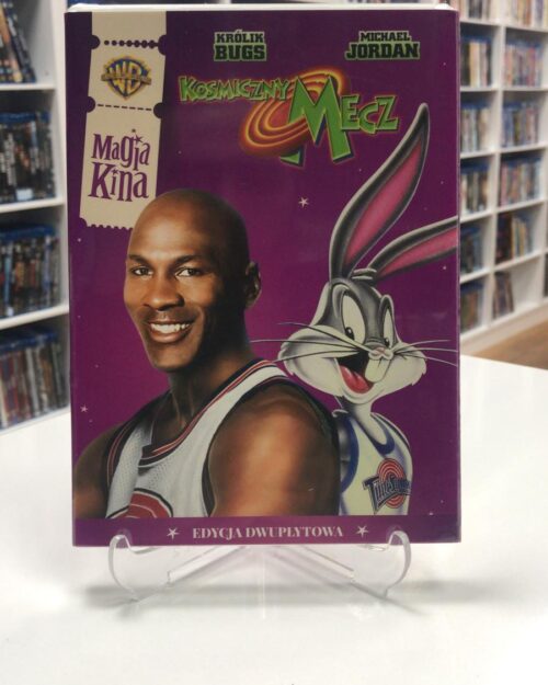 Space Jam DVD – 2 Disk