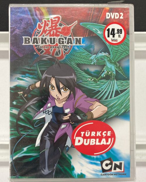 Bakugan DVD 2