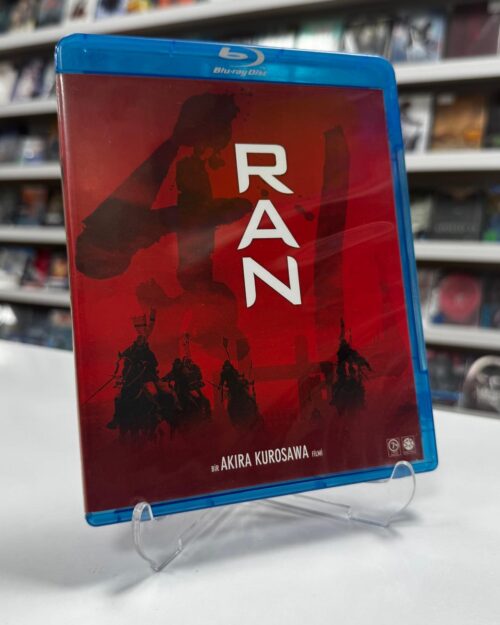Ran Blu Ray