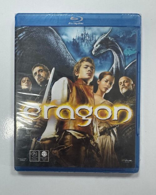 Eragon Blu Ray