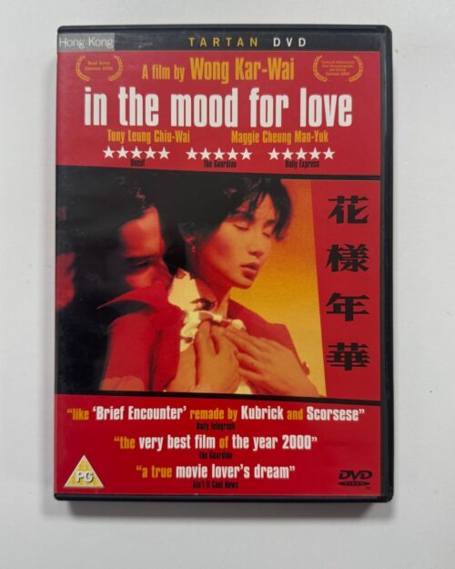 İn The Mood For Love – Aşk Zamanı DVD