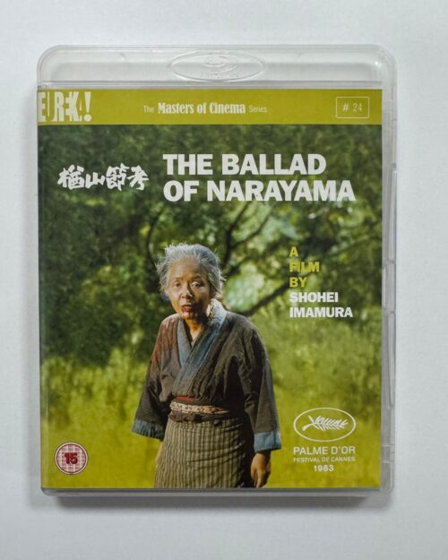 The Ballad Of Narayama Blu Ray + DVD
