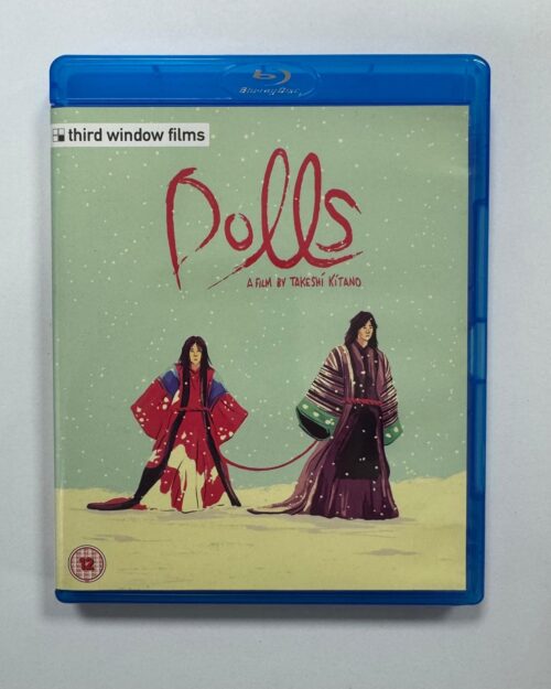 Dolls Blu Ray