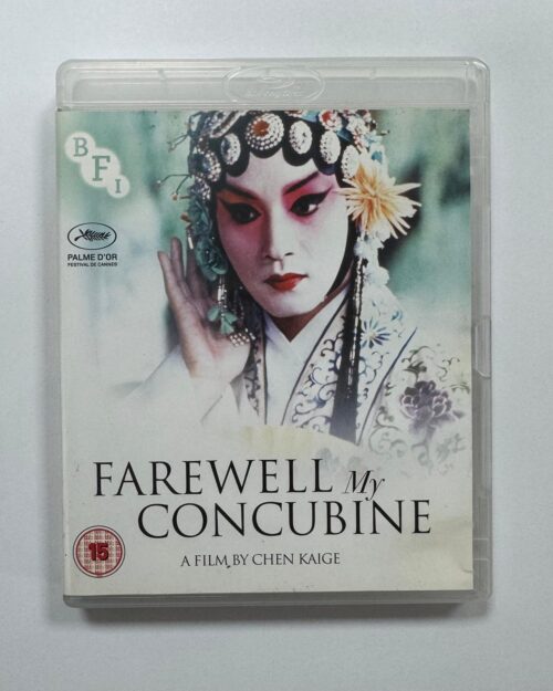 Farewell My Concubine Blu Ray + DVD