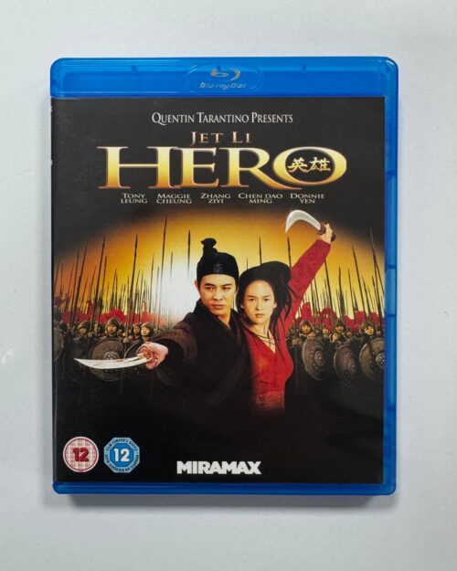 Hero Blu Ray