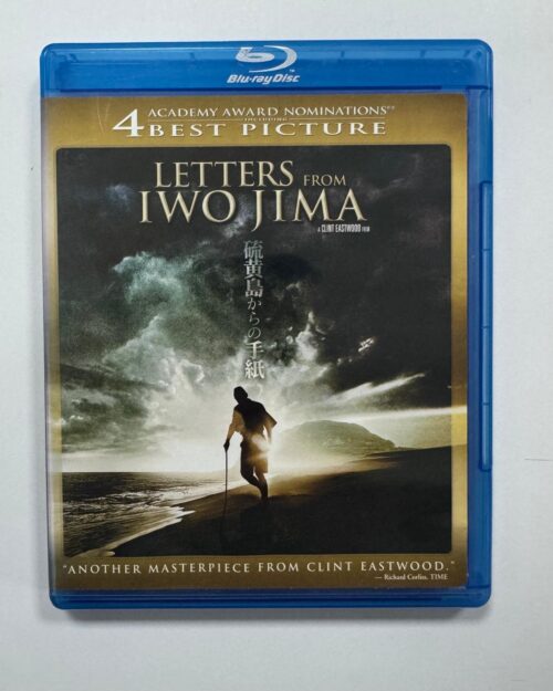 Letters From İwo Jima Blu Ray
