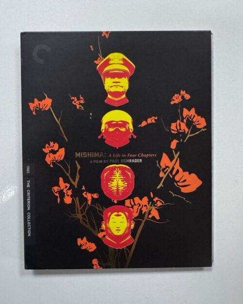 Mishima : A Life İn Four Chapters Blu Ray