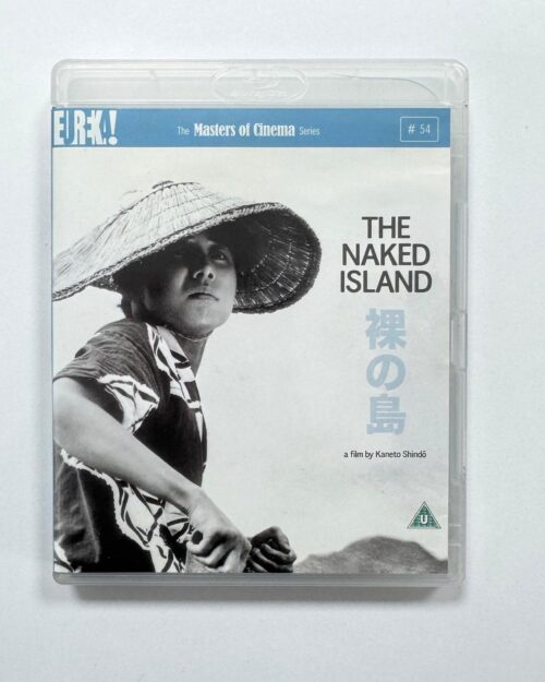 The Naked İsland Blu Ray
