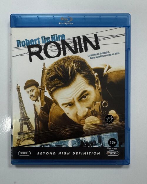Ronin Blu Ray