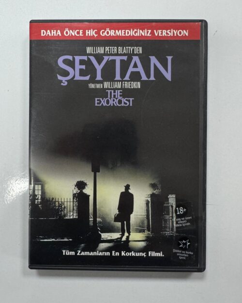 The Exorcist DVD