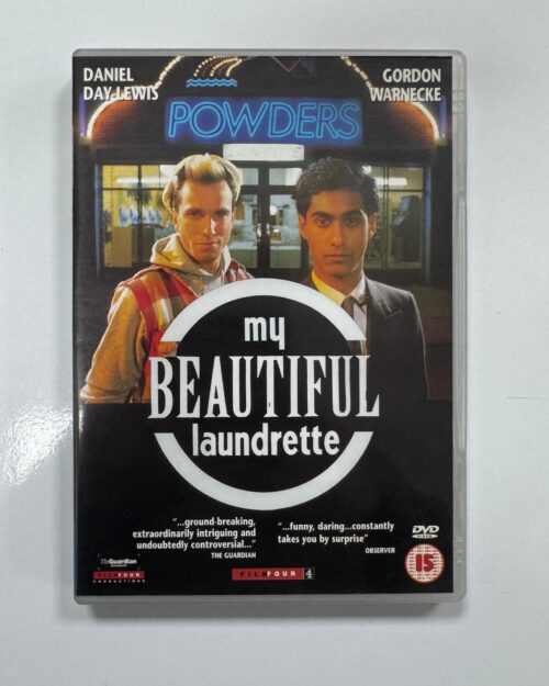 My Beautiful Laundrette DVD