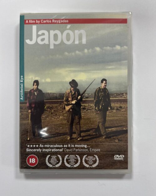 Japon DVD