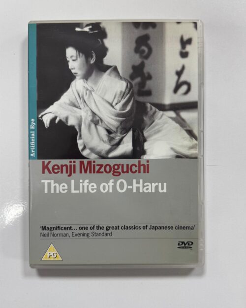 The Life Of O-haru DVD