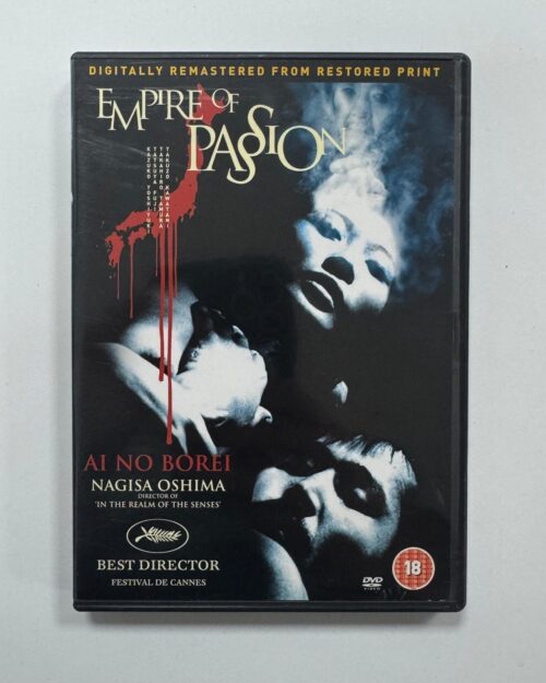 Empire Of Passion DVD