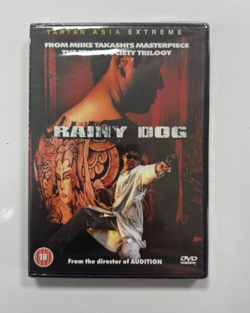 Rainy Dog DVD