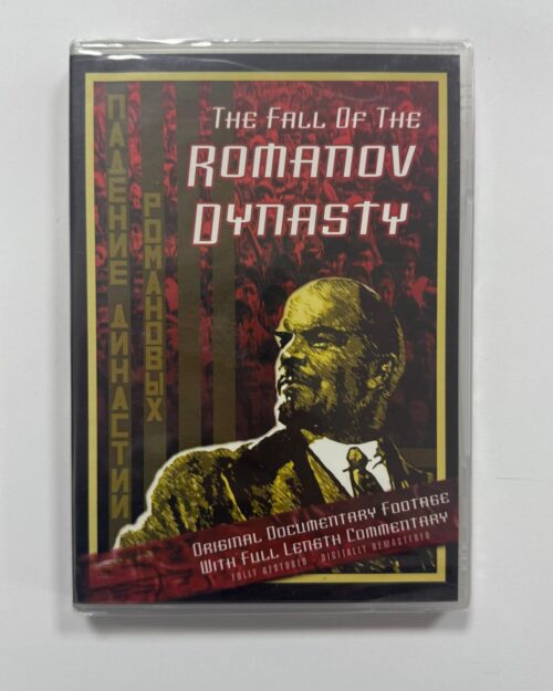 The Fall Of The Romanov Dynasty DVD