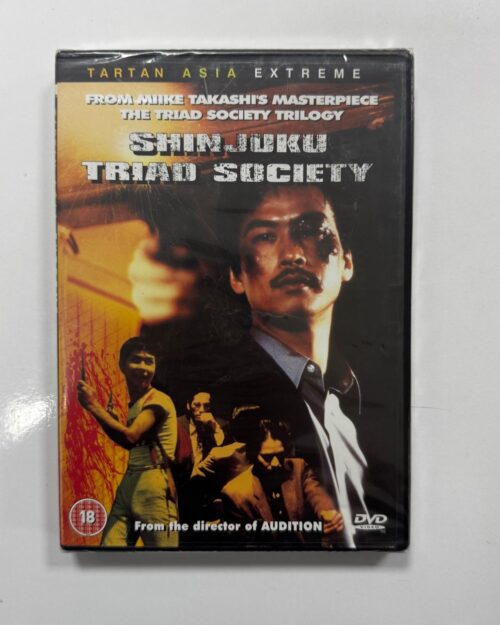 Shinjuku Triad Society DVD