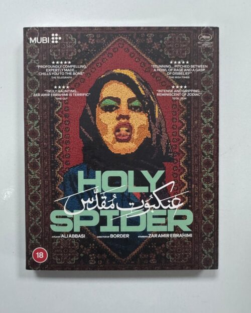 Holy Spider Blu Ray ( Mubi Collection )