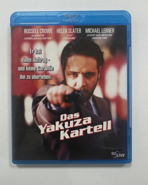 No Way Back Blu Ray