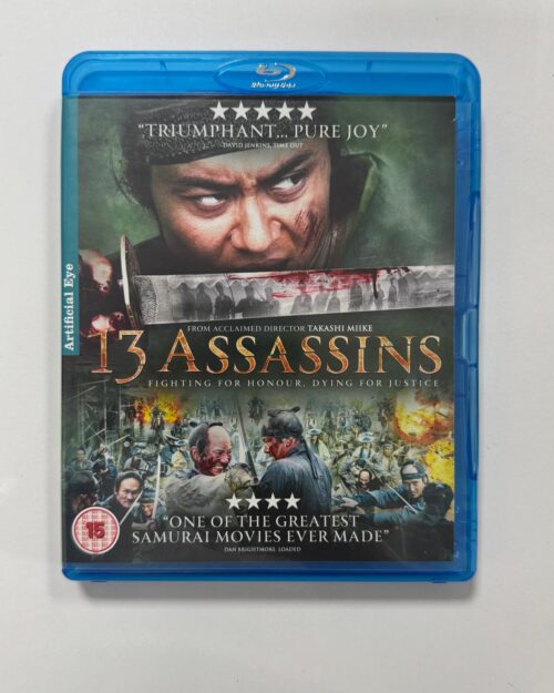 13 Assassins Blu Ray ( Curzon – Artificial Eye )