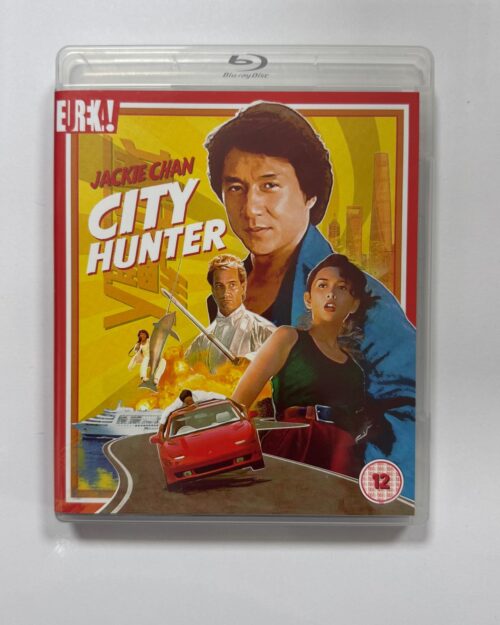 City Hunter Blu Ray ( Eureka! )