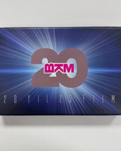 Bkm – 20 Yıl 25 Film DVD Box Set