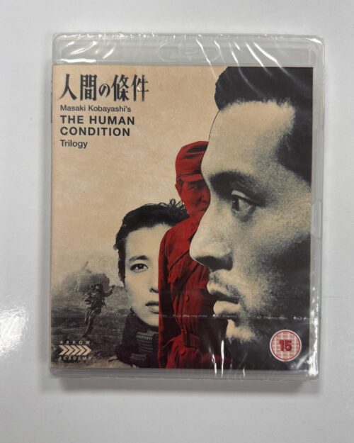 The Human Condition Trilogy Blu Ray ( Arrow Academy )